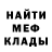 Кетамин VHQ Frumuzachi Ruslan