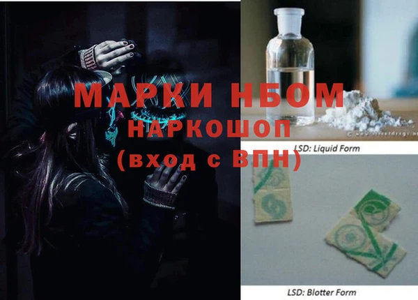 кокаин колумбия Богданович