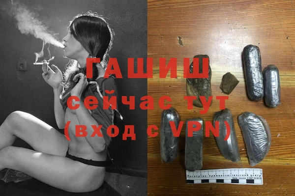 кокаин колумбия Богданович