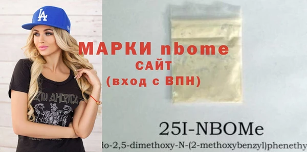 кокаин колумбия Богданович