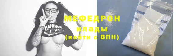кокаин колумбия Богданович