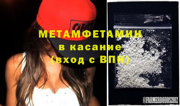 кокаин колумбия Богданович