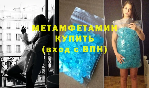 кокаин колумбия Богданович