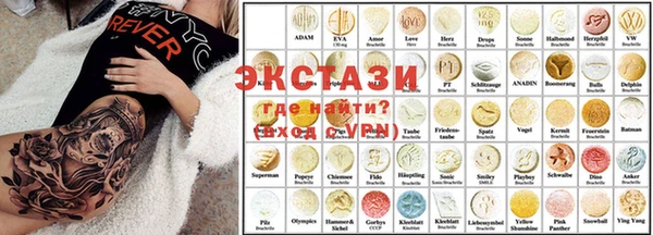 кокаин колумбия Богданович