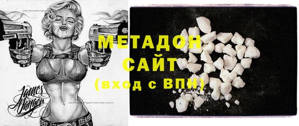 кокаин колумбия Богданович
