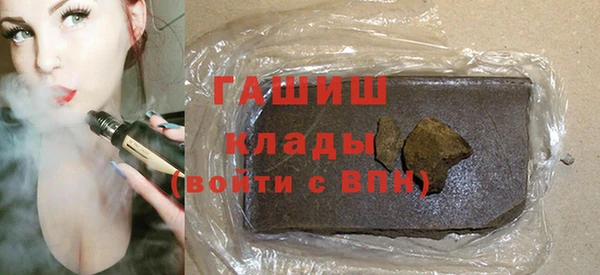 кокаин колумбия Богданович