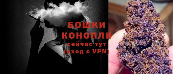 кокаин колумбия Богданович