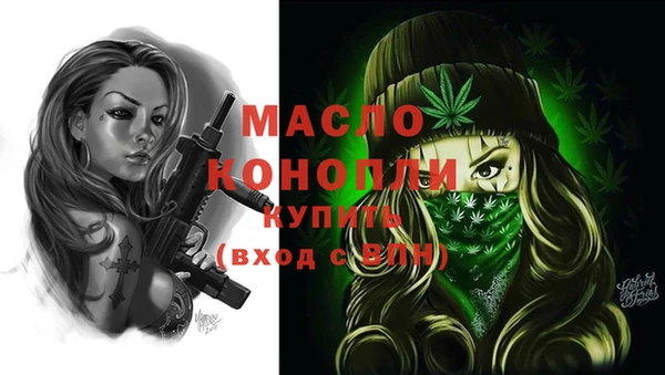 кокаин колумбия Богданович