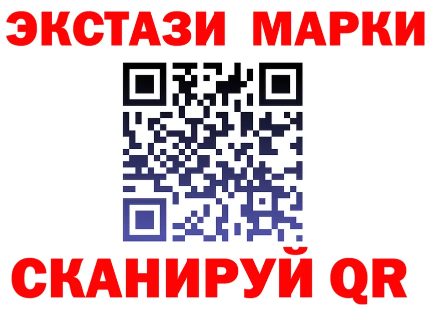 Альфа ПВП СК сайт это OMG Купино