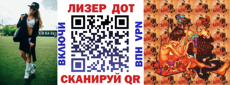 Купить  Купино  Марки NBOMe 1,8мг 