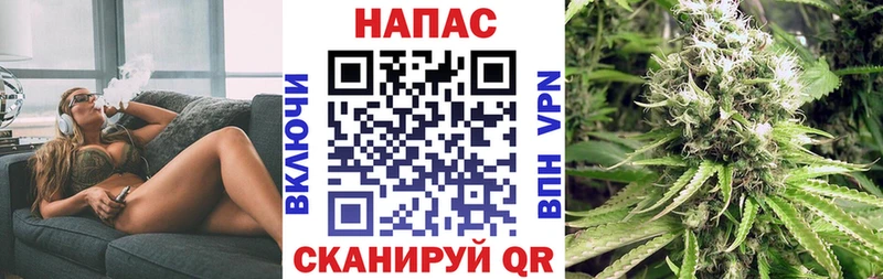 Купить  Купино  МАРИХУАНА Bruce Banner 